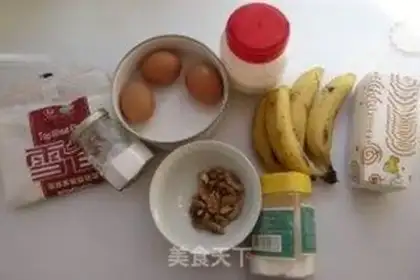 Make step 0