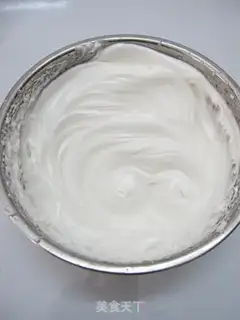 Make  step 2