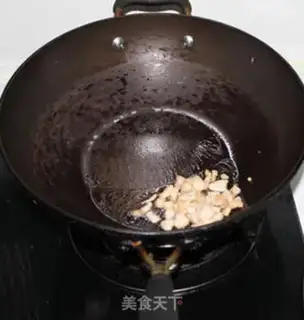 Make  step 3