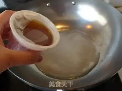 Make step 7