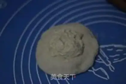 Make step 3