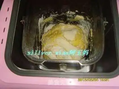 Make step 2