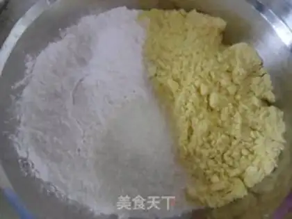 Make step 0