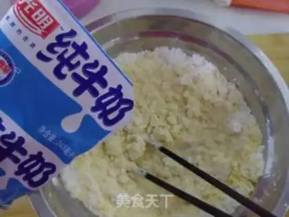 Make step 1