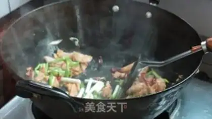Make  step 7