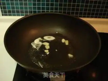 Make step 1