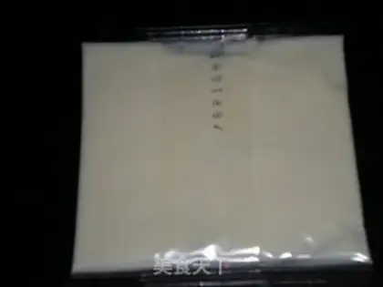 Make  step 5