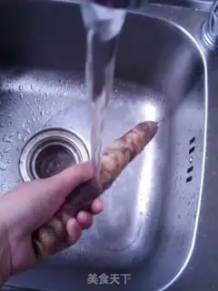 Make step 1
