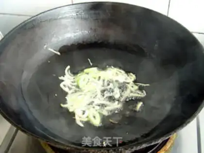 Make step 2