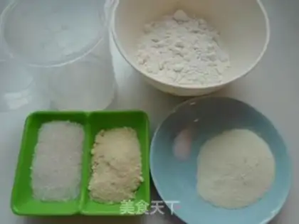 Make step 1