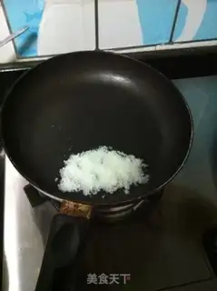 Make step 0