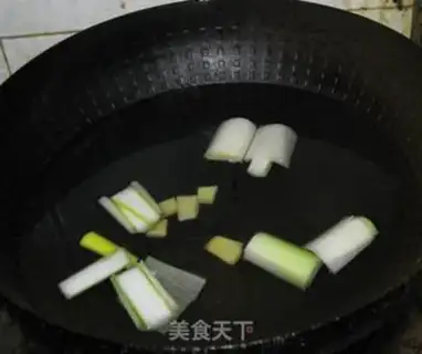 Make step 1
