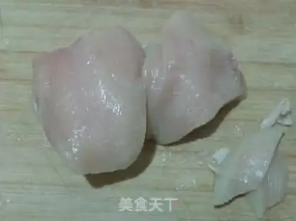 Make step 1