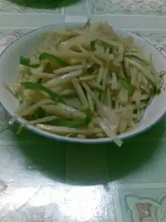 Make step 2