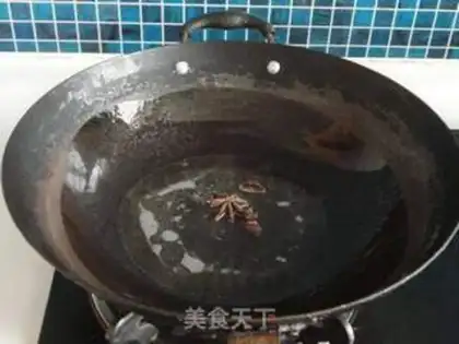Make step 1