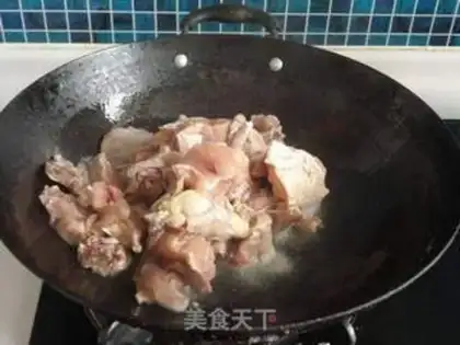Make step 2
