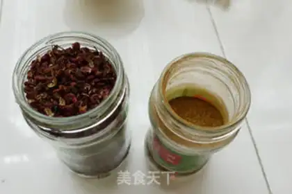 Make step 1