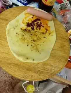 Make step 2