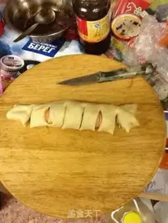 Make step 3
