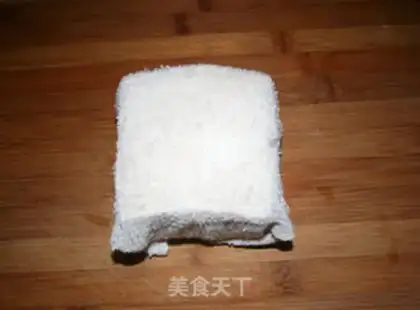 Make step 2