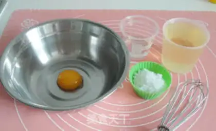 Make step 0