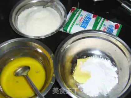 Make step 1