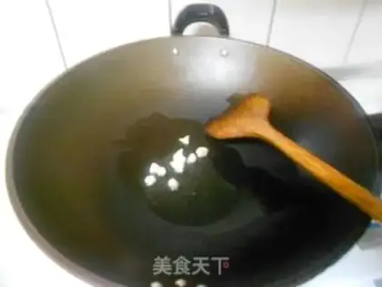 Make  step 1
