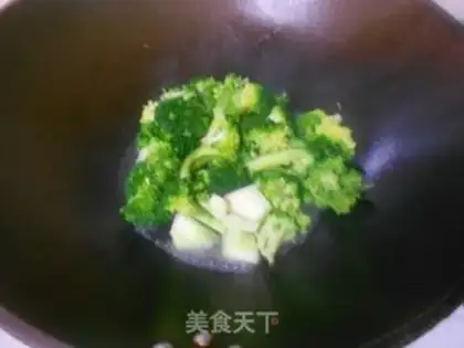 Make  step 3