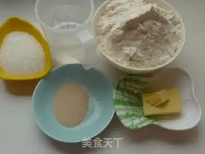 Make step 2