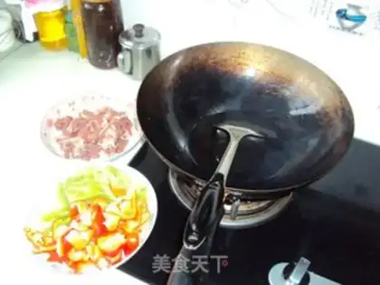 Make step 0