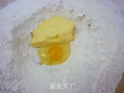Make step 0