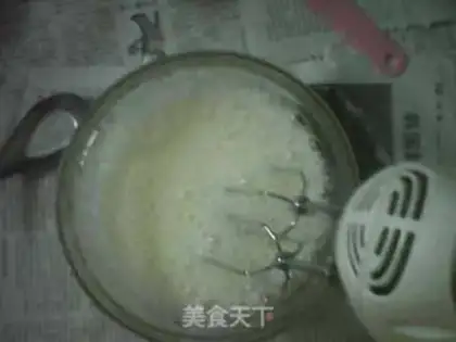 Make  step 1