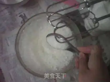 Make  step 2