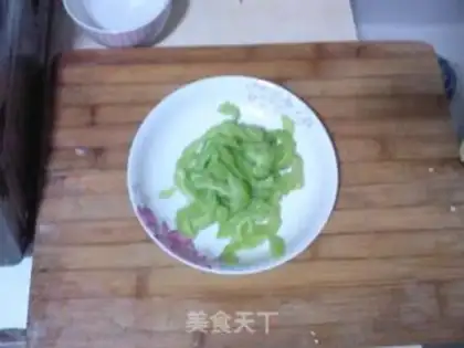 Make step 0