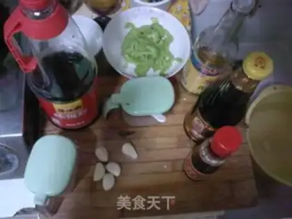 Make step 1