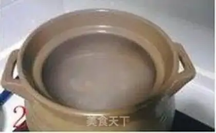 Make step 1