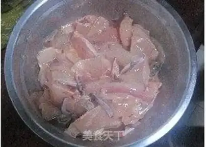 Make step 2
