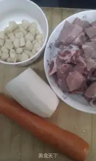Make step 0
