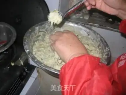 Make  step 2