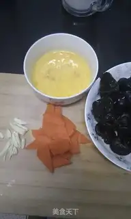 Make step 0