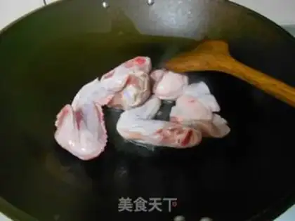 Make step 1