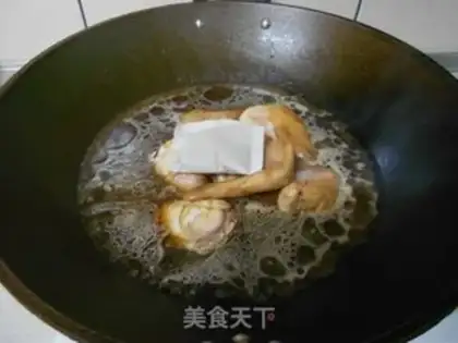Make step 2
