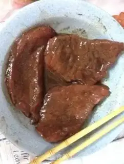 Make  step 1