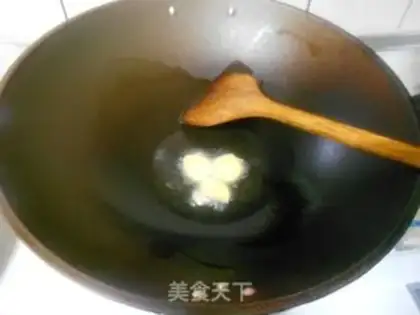 Make step 1