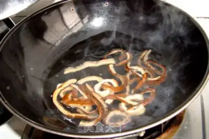 Make step 2