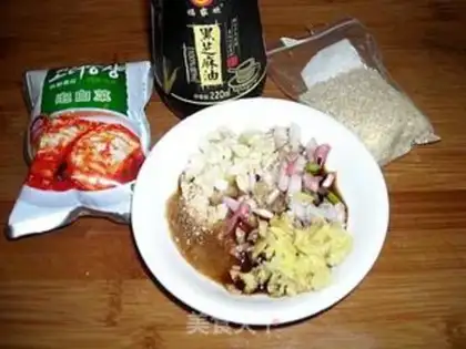 Make step 1