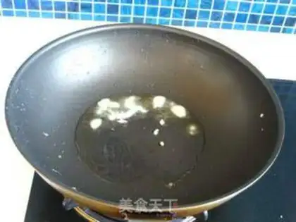Make  step 3