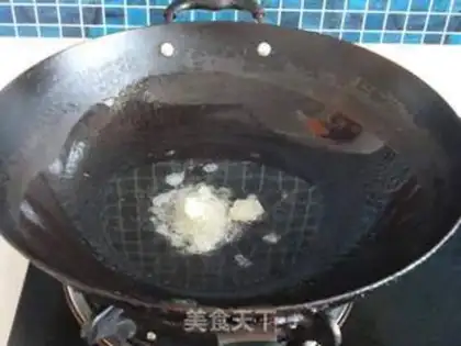 Make step 1
