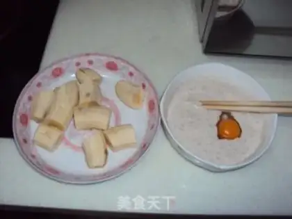 Make step 1