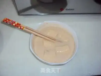 Make step 2